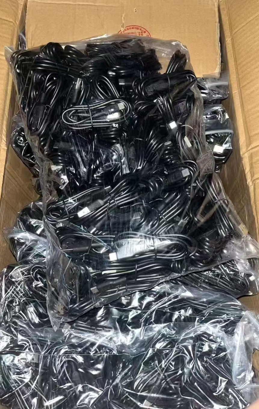 Cable