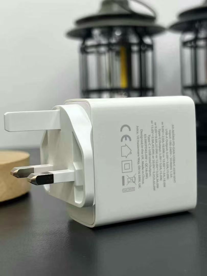 Charger