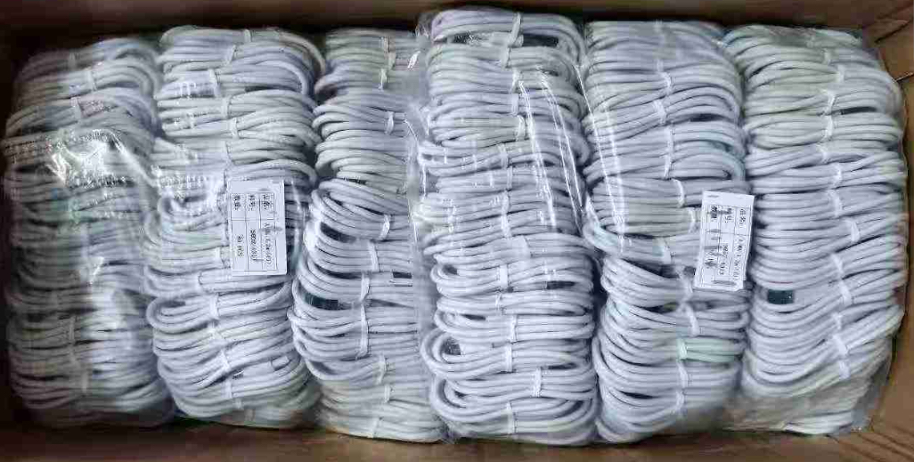 Cable