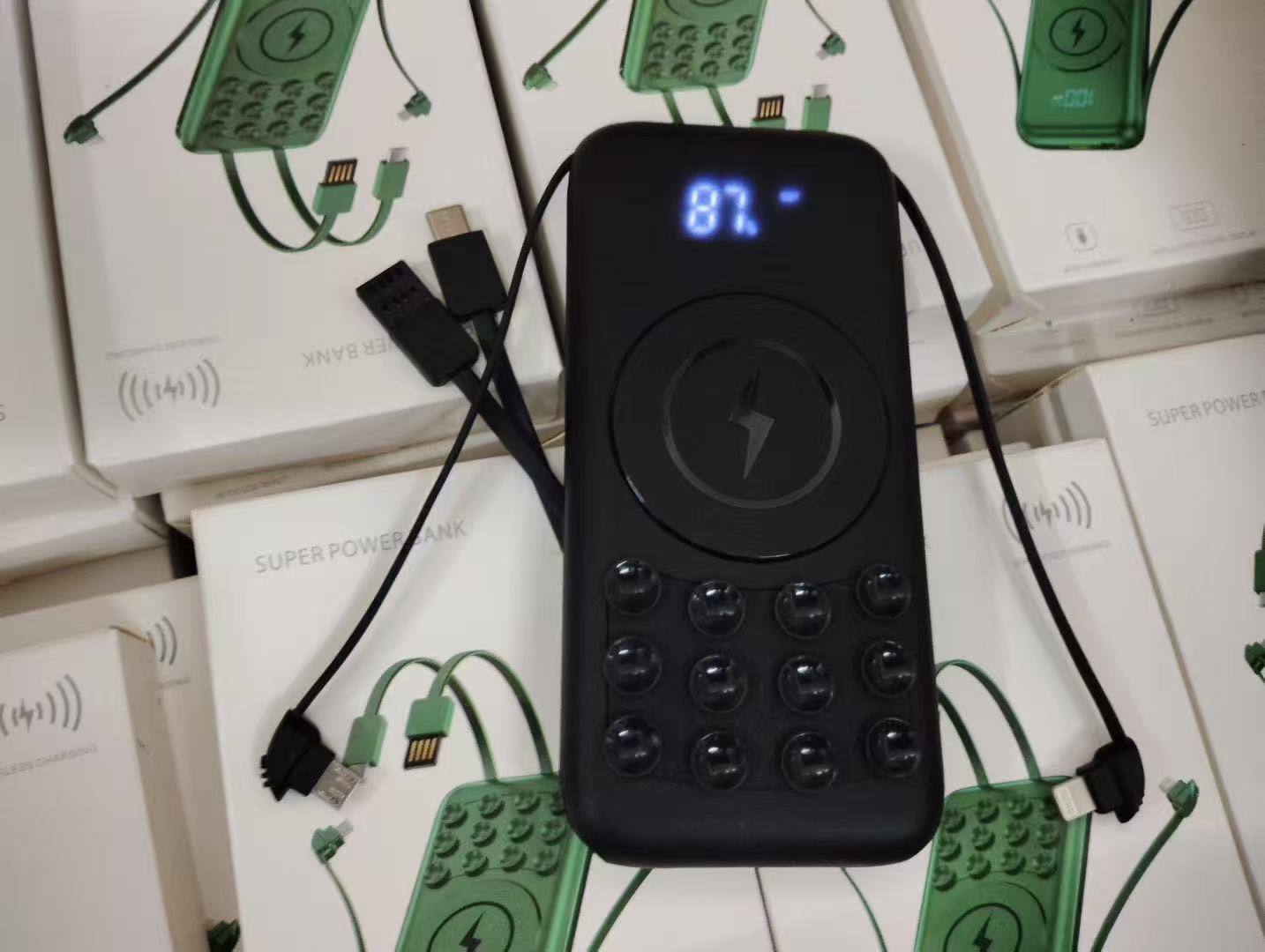 Power Bank